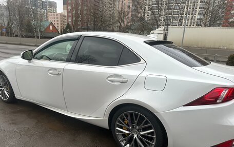 Lexus IS III, 2015 год, 2 800 000 рублей, 3 фотография