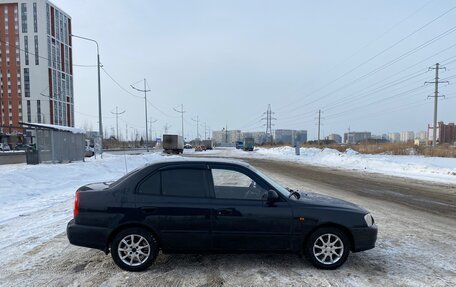 Hyundai Accent II, 2008 год, 535 000 рублей, 4 фотография