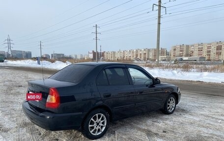 Hyundai Accent II, 2008 год, 535 000 рублей, 6 фотография