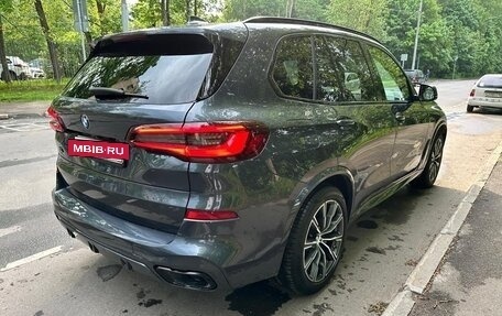 BMW X5, 2021 год, 7 400 000 рублей, 5 фотография