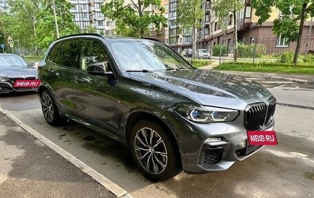 BMW X5, 2021 год, 7 400 000 рублей, 7 фотография