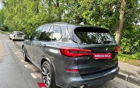 BMW X5, 2021 год, 7 400 000 рублей, 3 фотография