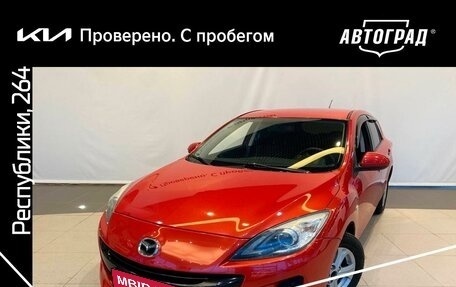 Mazda 3, 2013 год, 1 050 000 рублей, 1 фотография