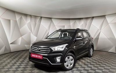 Hyundai Creta I рестайлинг, 2019 год, 1 395 000 рублей, 1 фотография