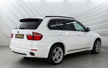 BMW X5, 2010 год, 2 098 000 рублей, 7 фотография