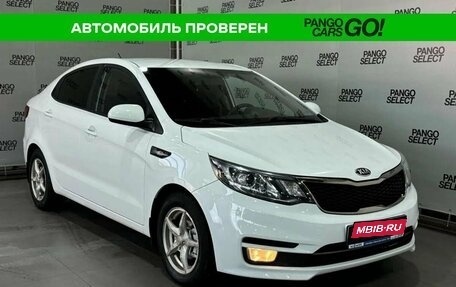 KIA Rio III рестайлинг, 2016 год, 1 048 000 рублей, 3 фотография