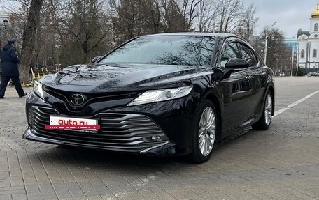 Toyota Camry, 2021 год, 4 550 000 рублей, 2 фотография