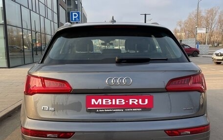 Audi Q5, 2017 год, 4 200 000 рублей, 2 фотография