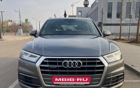 Audi Q5, 2017 год, 4 200 000 рублей, 4 фотография