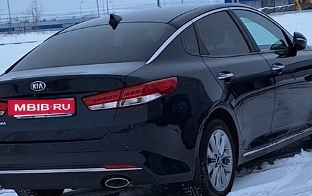 KIA Optima IV, 2017 год, 1 850 000 рублей, 2 фотография