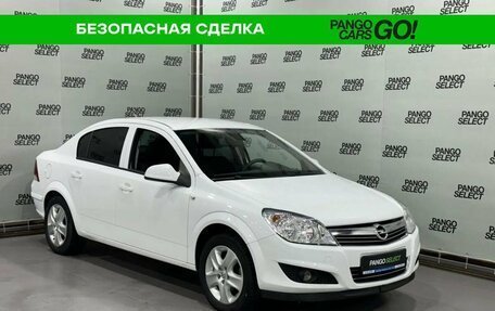 Opel Astra H, 2014 год, 910 000 рублей, 3 фотография