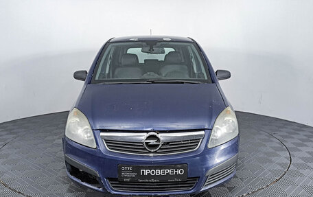 Opel Zafira B, 2006 год, 399 950 рублей, 6 фотография