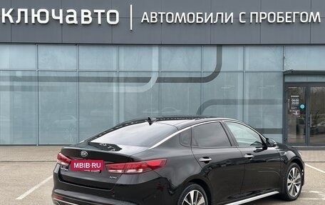 KIA Optima IV, 2017 год, 2 100 000 рублей, 9 фотография