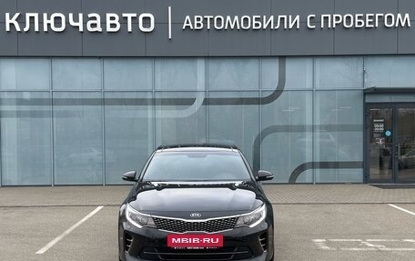 KIA Optima IV, 2017 год, 2 100 000 рублей, 3 фотография