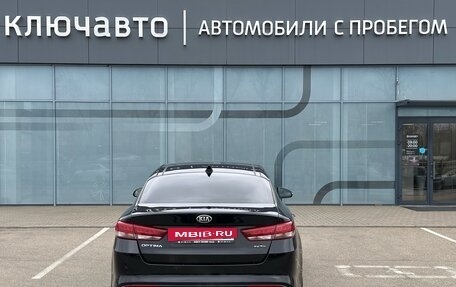 KIA Optima IV, 2017 год, 2 100 000 рублей, 11 фотография