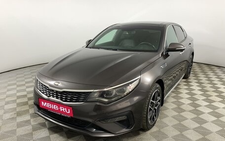 KIA Optima IV, 2018 год, 2 099 000 рублей, 1 фотография