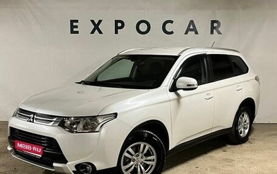 Mitsubishi Outlander III рестайлинг 3, 2014 год, 1 650 000 рублей, 1 фотография