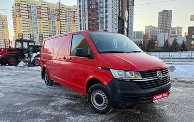 Volkswagen Transporter T6 рестайлинг, 2021 год, 4 445 000 рублей, 1 фотография