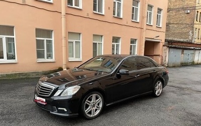 Mercedes-Benz E-Класс, 2010 год, 1 550 000 рублей, 1 фотография