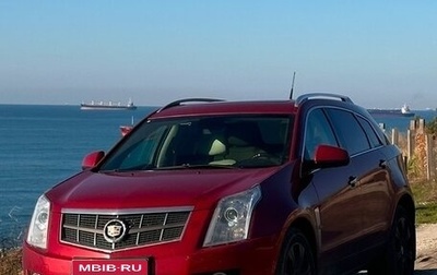 Cadillac SRX II рестайлинг, 2012 год, 1 500 000 рублей, 1 фотография