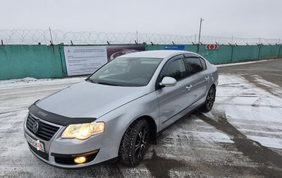 Volkswagen Passat B6, 2006 год, 561 000 рублей, 1 фотография