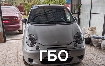 Daewoo Matiz I, 2012 год, 230 000 рублей, 1 фотография