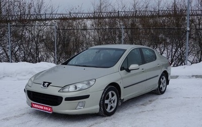 Peugeot 407, 2006 год, 487 000 рублей, 1 фотография