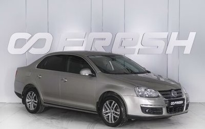 Volkswagen Jetta VI, 2007 год, 1 350 000 рублей, 1 фотография