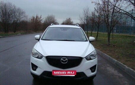 Mazda CX-5 II, 2013 год, 1 650 000 рублей, 9 фотография