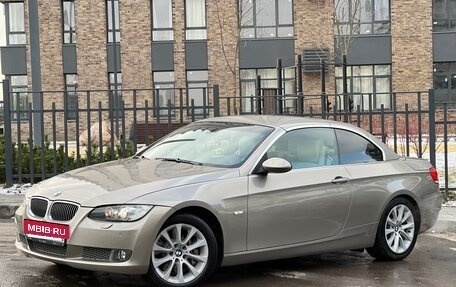 BMW 3 серия, 2008 год, 1 940 000 рублей, 2 фотография