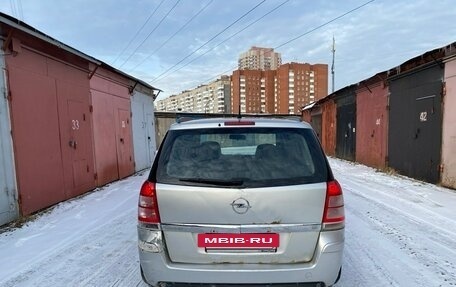 Opel Zafira B, 2008 год, 300 000 рублей, 3 фотография