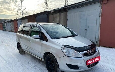 Opel Zafira B, 2008 год, 300 000 рублей, 2 фотография