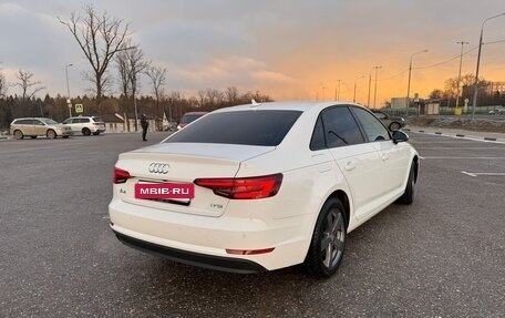 Audi A4, 2017 год, 1 920 000 рублей, 3 фотография