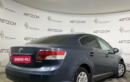 Toyota Avensis III рестайлинг, 2009 год, 990 000 рублей, 2 фотография