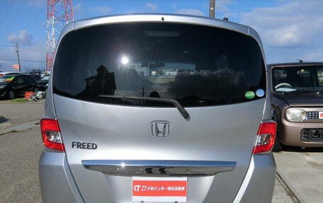 Honda Freed I, 2014 год, 1 100 000 рублей, 2 фотография