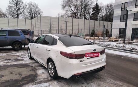 KIA Optima IV, 2017 год, 2 100 000 рублей, 4 фотография