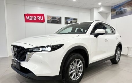 Mazda CX-5 II, 2024 год, 4 225 000 рублей, 2 фотография