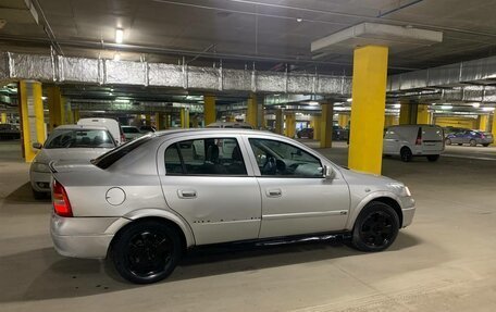 Opel Astra G, 2002 год, 220 000 рублей, 2 фотография