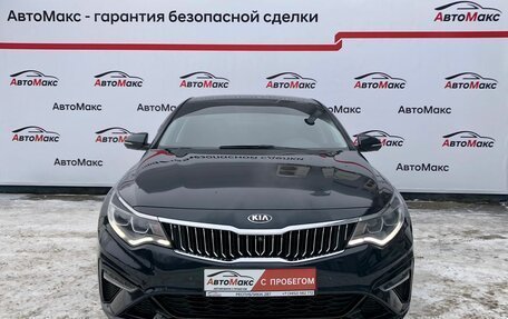 KIA Optima IV, 2019 год, 2 099 000 рублей, 2 фотография