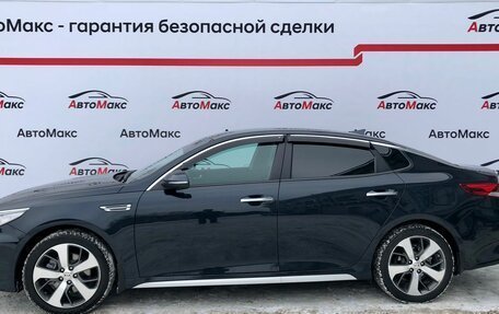 KIA Optima IV, 2019 год, 2 099 000 рублей, 6 фотография