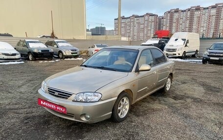 KIA Spectra II (LD), 2007 год, 255 000 рублей, 3 фотография