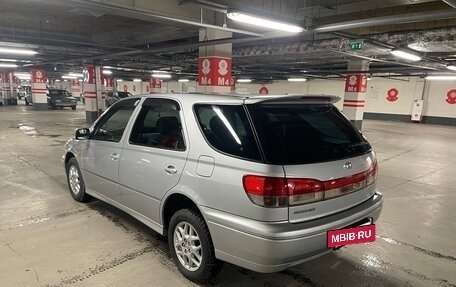 Toyota Vista V30, 1998 год, 660 000 рублей, 4 фотография