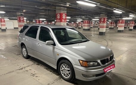 Toyota Vista V30, 1998 год, 660 000 рублей, 2 фотография