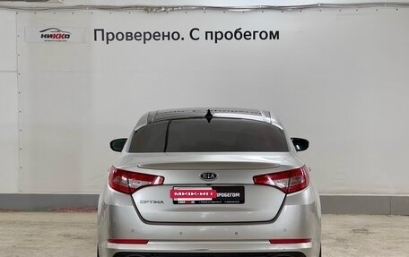 KIA Optima III, 2012 год, 1 487 000 рублей, 5 фотография