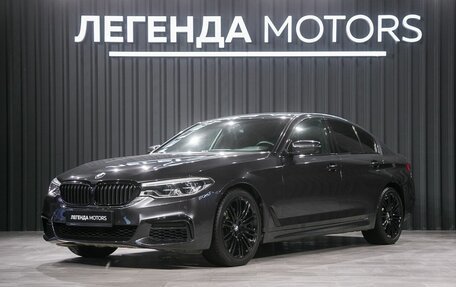 BMW 5 серия, 2017 год, 3 995 000 рублей, 1 фотография