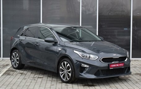 KIA cee'd III, 2019 год, 2 020 000 рублей, 1 фотография