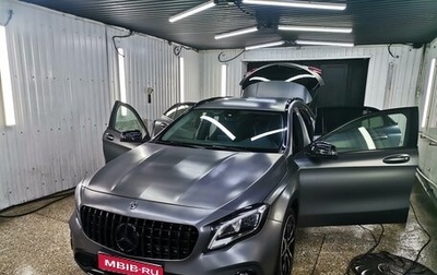 Mercedes-Benz GLA, 2019 год, 2 750 000 рублей, 1 фотография