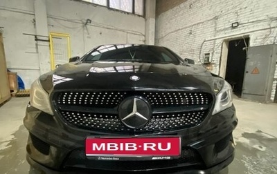 Mercedes-Benz CLA, 2015 год, 2 300 000 рублей, 1 фотография