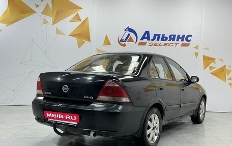 Nissan Almera Classic, 2008 год, 500 000 рублей, 3 фотография