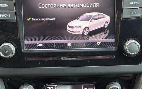 Skoda Rapid I, 2018 год, 1 500 000 рублей, 9 фотография